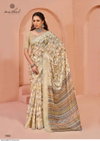 Pratistha Vol 15 By Kashvi Designer Brasso Sarees Wholesale Price In Surat